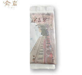 2022大红袍~奇丹(老照片)(12包/盒)