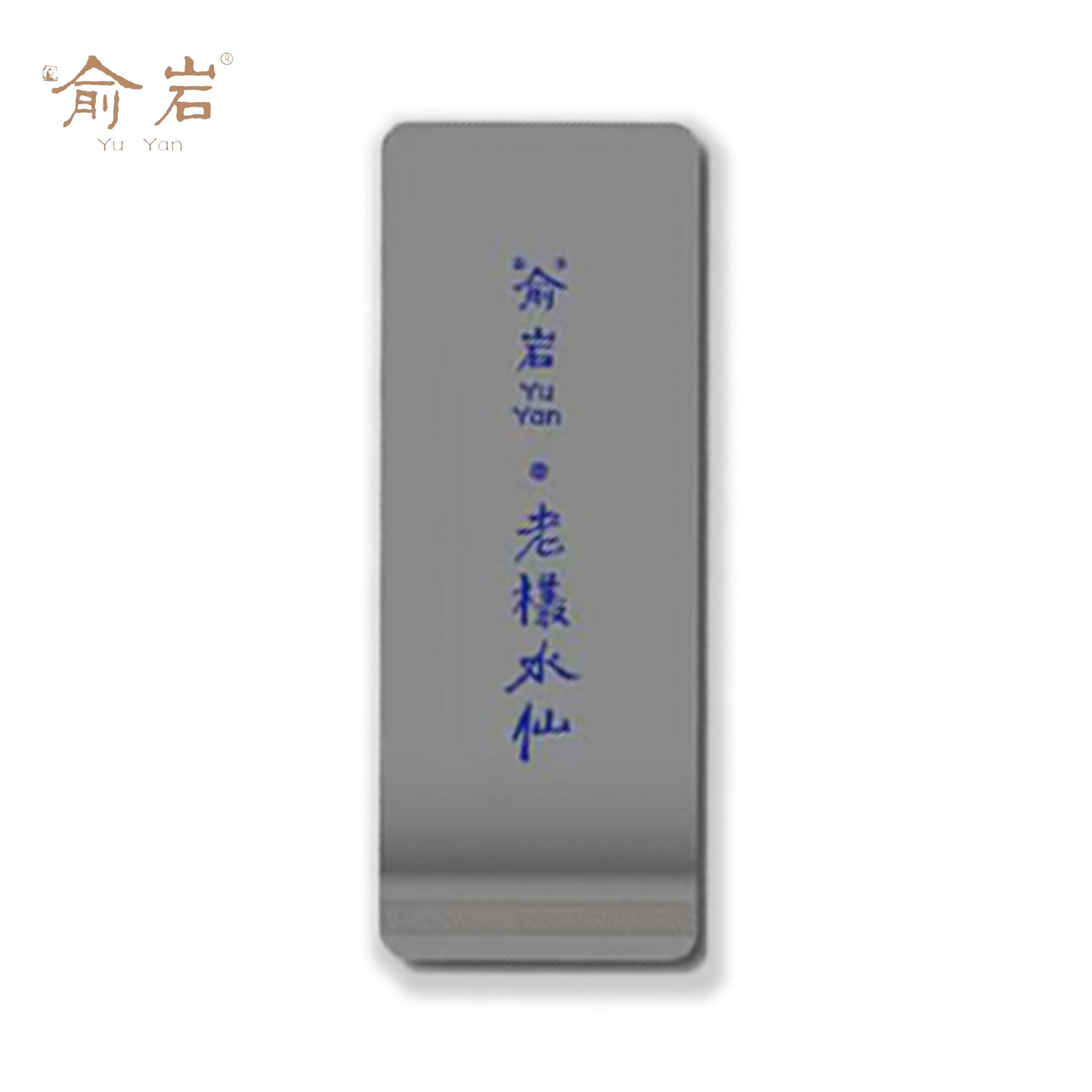 2023 老枞水仙 (12 個/箱)