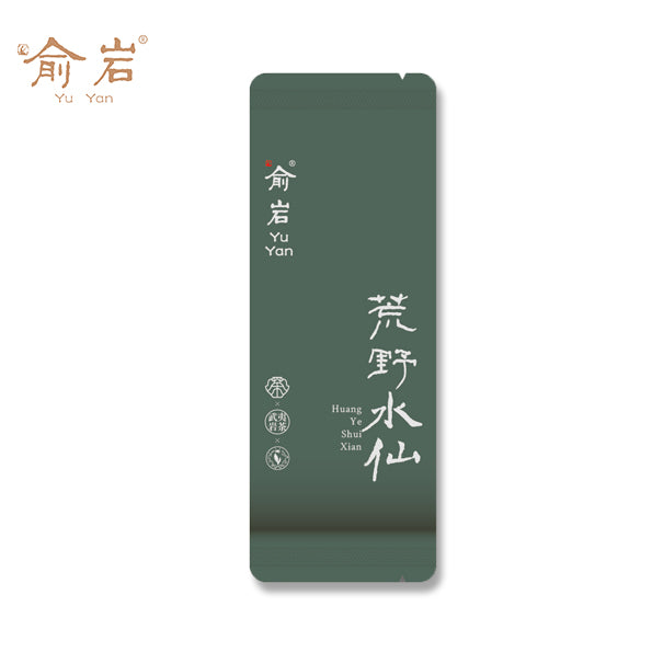 2024 荒野水仙 (12枚/箱)