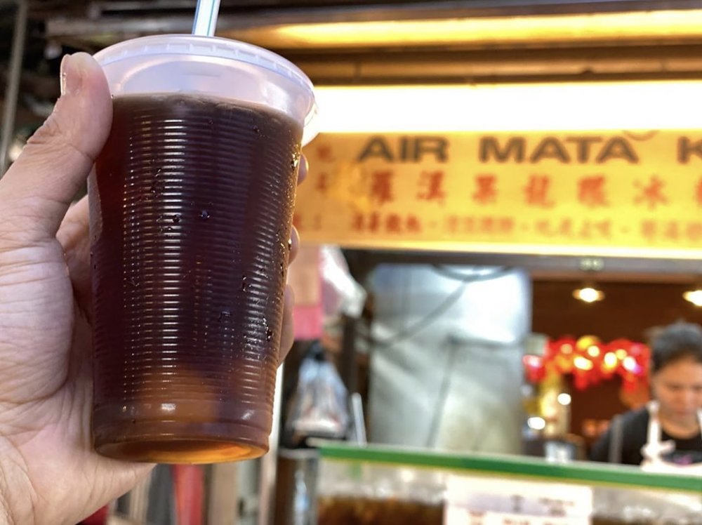 Petaling Street Air Mata Kucing
