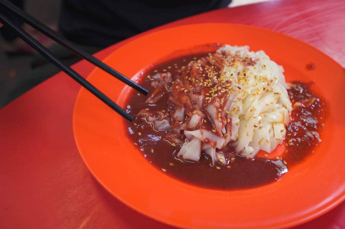 Yooi Kee Chee Cheong Fun