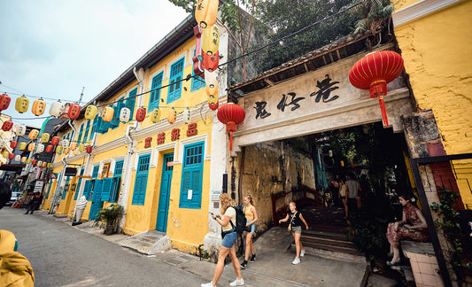 Kwai Chai Hong