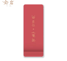 2023 比赛茶（粉）~百瑞香 (12 個/箱)