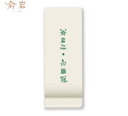2023 白鸡冠 (12 個/箱)