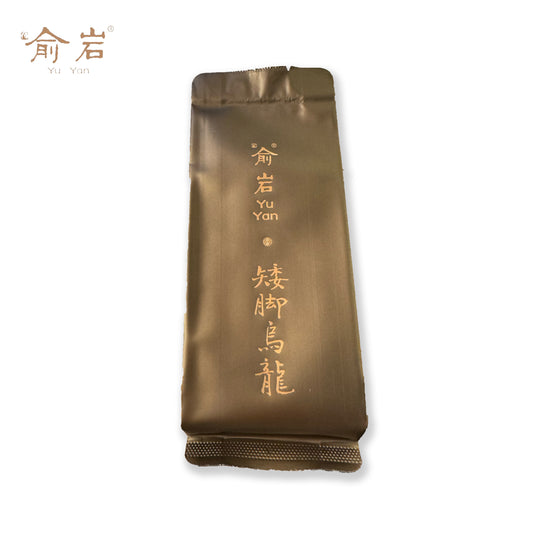 2023 矮脚乌龙—褐色 (12 個/箱)