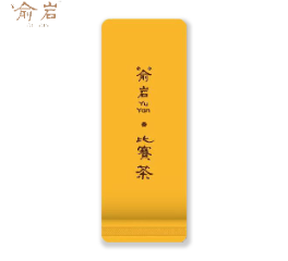 2023 比赛茶（黄）~黄梅瑰 (12 個/箱)