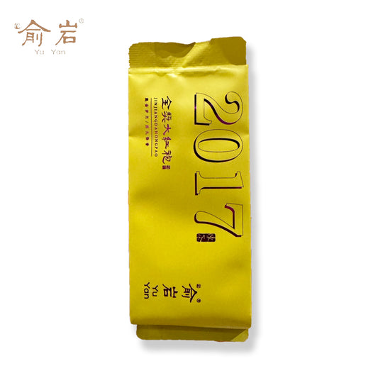 2017金奖大红袍 (12 個/箱)