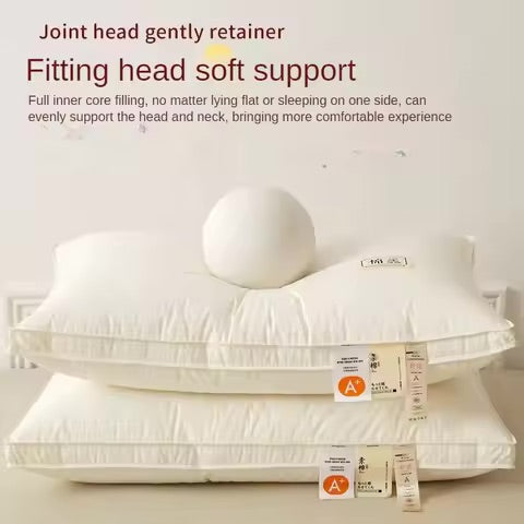 枕