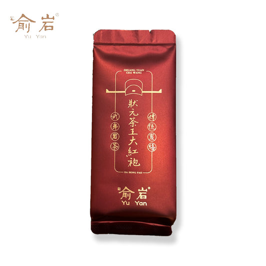 2023状態元大红袍 (12個/箱)
