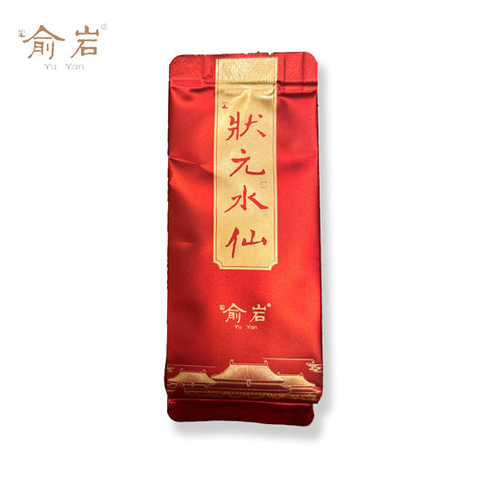 2022状態元茶王 (12個/箱)