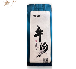 2020年牛肉 (12パック/箱)